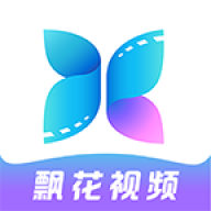 飘花视频app最新下载-飘花视频app官方版V2.3.0 安卓版