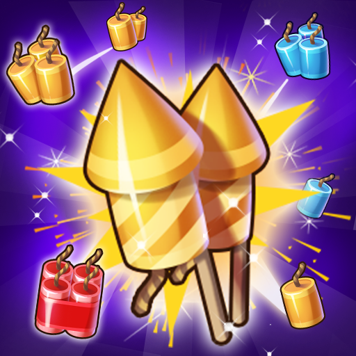 燃烧吧烟花游戏下载最新版-燃烧吧烟花v1.0.0 安卓版