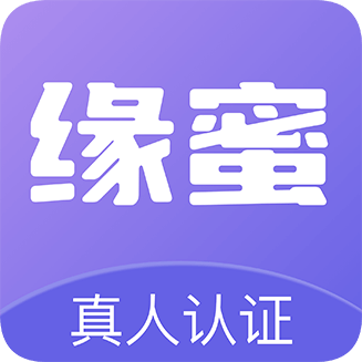 缘蜜交友app下载安卓安卓版-缘蜜交友app官方版v2.4.8 最新版