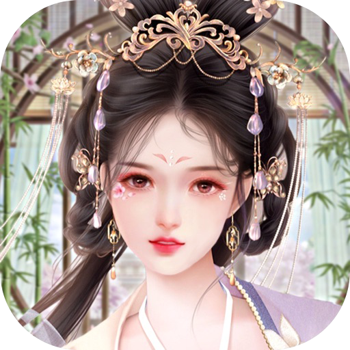 一品宠妃游戏下载最新版-一品宠妃v1.0 安卓版