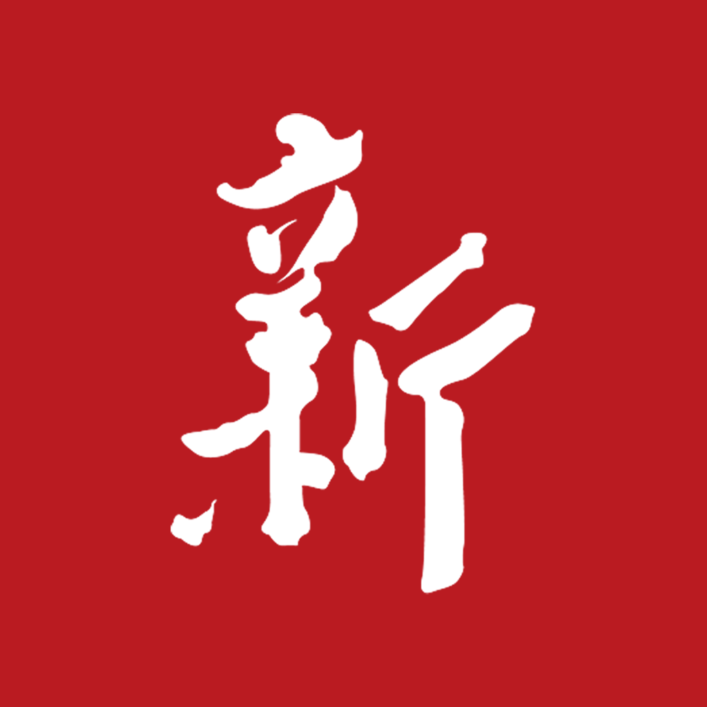 新服办app最新版下载-新服办手机客户端v3.0.4 官方版 新服办app最新版下载-新服办手机客户端v3.0.4 官方版