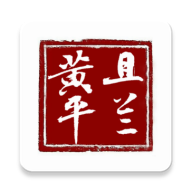 且兰黄平app下载最新版2023-且兰黄平官方正版v2.0.13 最新版