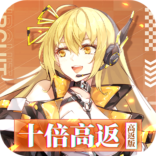 暗夜圣徒无限钻石版手游下载-暗夜圣徒内购版v1.0.0 最新版 暗夜圣徒无限钻石版手游下载-暗夜圣徒内购版v1.0.0 最新版