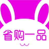 省购一品下载安卓最新版-省购一品app官方版v3.1.6 手机版