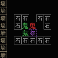 都市猛鬼传说游戏下载最新版2023-都市猛鬼传说v1.1 安卓版