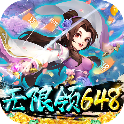 傲剑情缘新武侠游戏下载官方版-傲剑情缘手游下载最新版v1.0.0 GM版
