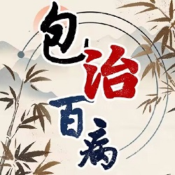 文字训练营游戏下载最新版-文字训练营手游官方版v1.0 安卓版