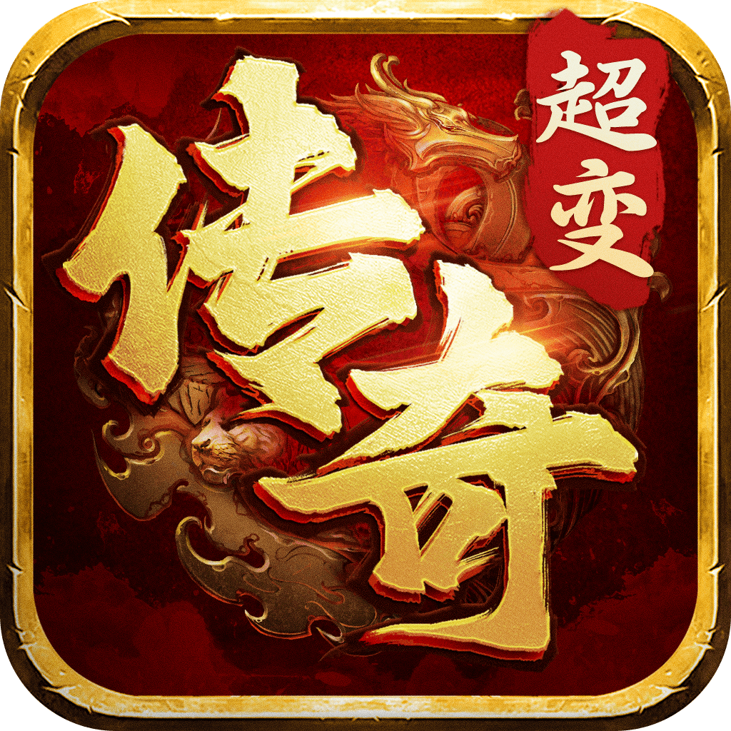 自由之刃传奇最新版下载-自由之刃传奇手游官方下载v1.0.13 安卓版 自由之刃传奇最新版下载-自由之刃传奇手游官方下载v1.0.13 安卓版