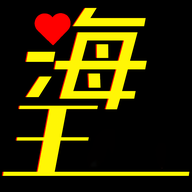 海王模拟聊天话术app免费下载-海王模拟聊天话术app安卓最新版下载v1.1 官方版 海王模拟聊天话术app免费下载-海王模拟聊天话术app安卓最新版下载v1.1 官方版