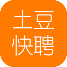 土豆快聘app下载-土豆快聘v2.0 官方版 土豆快聘app下载-土豆快聘v2.0 官方版