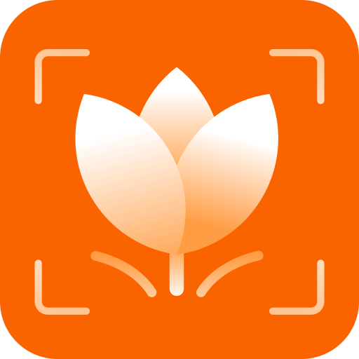 万能识物app免费下载-万能识物免费手机版下载v1.9.0 最新版