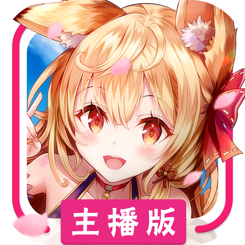 妖妹游戏下载最新版-妖妹手游v0.24.3 安卓版
