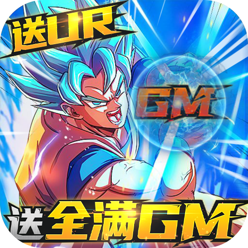 斗龙战士之勇往直前手游官方下载-斗龙战士之勇往直前v1.1.0 最新版 斗龙战士之勇往直前手游官方下载-斗龙战士之勇往直前v1.1.0 最新版