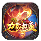 力战超变迷失传奇下载-力战超变迷失手游v1.1.0 官方正版