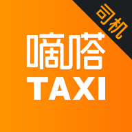 嘀嗒出租司机app最新版本下载-嘀嗒出租司机v4.14.0 官方版