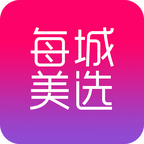 每城美选app下载-每城美选v1.0.6 最新版 每城美选app下载-每城美选v1.0.6 最新版