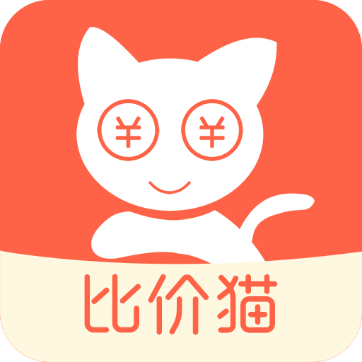 比价猫优惠券app下载-比价猫优惠券v1.6.02 安卓版 比价猫优惠券app下载-比价猫优惠券v1.6.02 安卓版