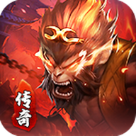 大圣娶亲传奇下载-大圣娶亲手游v1.0.7 官方正版