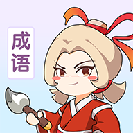 多多智慧红包版下载-多多智慧游戏v1.0.0 赚钱版