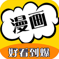 免费堂车漫画app安卓下载-免费堂车漫画app最新版下载v1.7.0 官方版