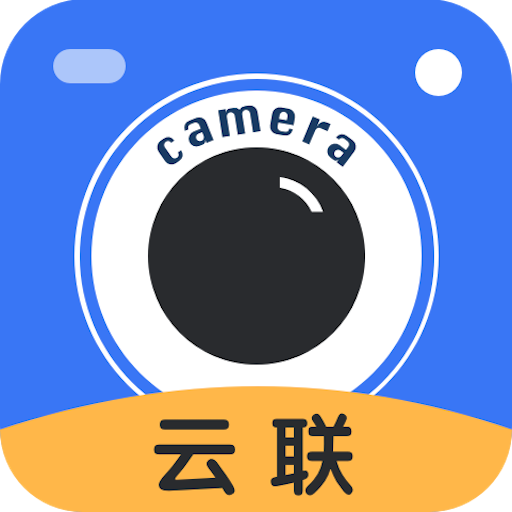 云联水印相机下载最新版-云联水印相机appv2.5.3 安卓版