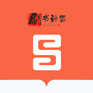 刷书神器app最新版下载安装-刷书神器官方版v2.4 安卓版 刷书神器app最新版下载安装-刷书神器官方版v2.4 安卓版