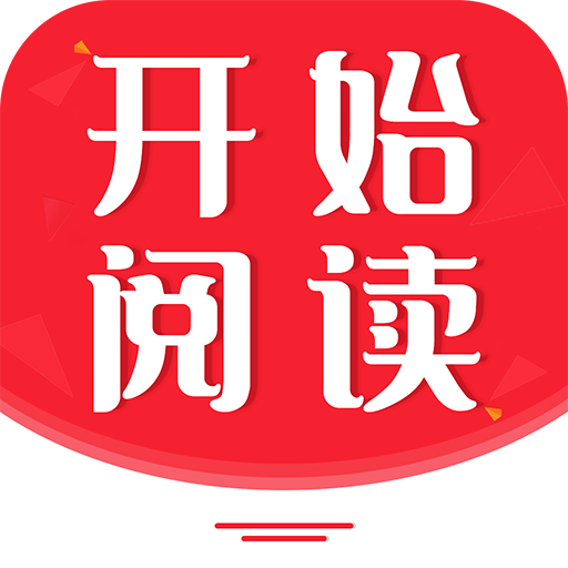 77开始阅读app免费下载-77开始阅读app安卓最新版下载v3.8.8 官方版