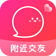 附近速配约app安卓下载-附近速配约app最新版下载v1.0.0 官方版 附近速配约app安卓下载-附近速配约app最新版下载v1.0.0 官方版