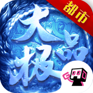 都市大极品手游官方下载-都市大极品v1.2.0 最新正版 都市大极品手游官方下载-都市大极品v1.2.0 最新正版