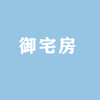 御宅房app最新版免费下载-御宅房小说2025官方版v2.7 安卓版