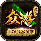 众游沉默手游官方下载-众游沉默v1.1.0 官方正版 众游沉默手游官方下载-众游沉默v1.1.0 官方正版