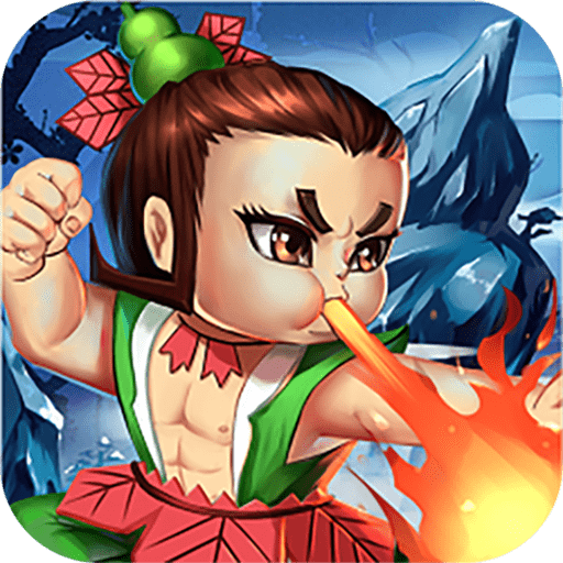 七子闹天宫手游下载-七子闹天宫v1.8.6 官方版