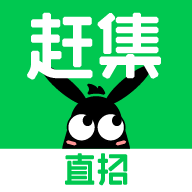 赶集直招app最新版本下载-赶集直招官方app下载v10.20.91 官方版 赶集直招app最新版本下载-赶集直招官方app下载v10.20.91 官方版
