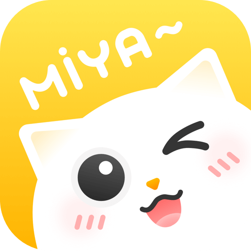 MIYA语音最新版本下载-MIYA语音app官方下载v6.5.0 官方版 MIYA语音最新版本下载-MIYA语音app官方下载v6.5.0 官方版