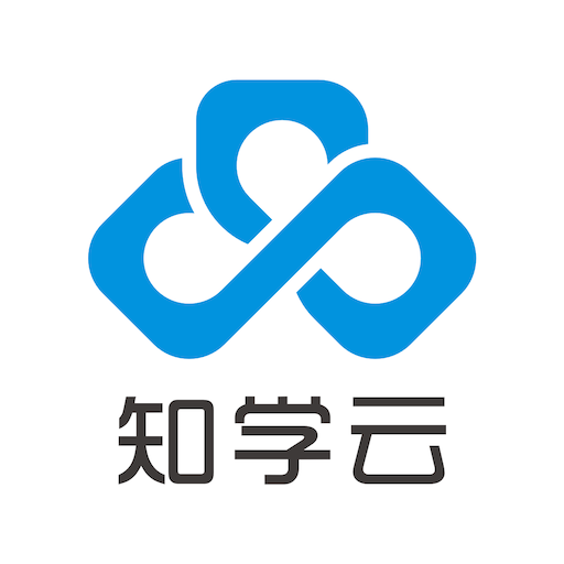 知学云10app下载2024最新版-知学云10下载安装v12.6.1 官方版 知学云10app下载2024最新版-知学云10下载安装v12.6.1 官方版