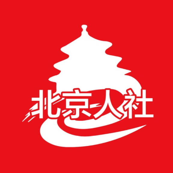 北京人社app官方下载-北京人社最新版下载v2.2.19 安卓版 北京人社app官方下载-北京人社最新版下载v2.2.19 安卓版