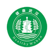 健康武汉居民版app官方下载-健康武汉居民版2022查核酸最新版v5.0.3 安卓版