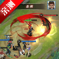 王者别嚣张无限点券无限钻石无限金币下载-王者别嚣张5v5内置作弊菜单modv1.0.9 最新版