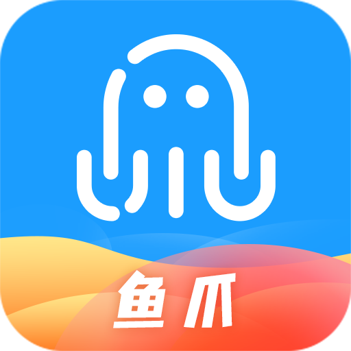 鱼爪手游app最新版下载-鱼爪手游安卓版下载鱼爪游戏app安卓版下载v8.4.7 手机版 鱼爪手游app最新版下载-鱼爪手游安卓版下载鱼爪游戏app安卓版下载v8.4.7 手机版