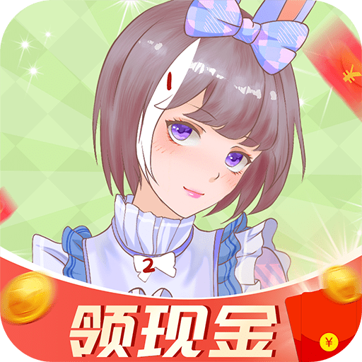 涂涂乐红包版app下载-涂涂乐领红包v1.0.4 安卓版 涂涂乐红包版app下载-涂涂乐领红包v1.0.4 安卓版