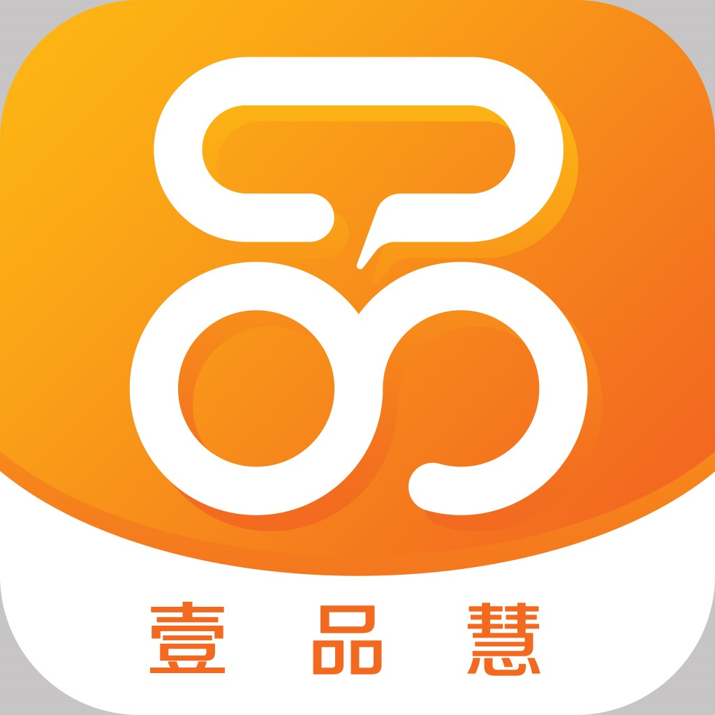 壹品慧app官方下载-壹品慧生活燃气缴费下载appv6.0.28 最新版 壹品慧app官方下载-壹品慧生活燃气缴费下载appv6.0.28 最新版