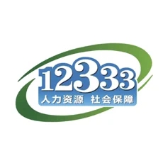 掌上12333最新版2024下载-掌上12333手机app下载安装v2.2.29 官方版 掌上12333最新版2024下载-掌上12333手机app下载安装v2.2.29 官方版