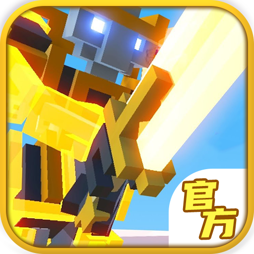 机甲模拟器游戏下载-机甲模拟器v17.3.0 安卓版 机甲模拟器游戏下载-机甲模拟器v17.3.0 安卓版