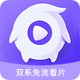 达达兔下载免费影视-达达兔影视最新版v2.7 安卓版