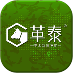 革泰定位器官方下载最新版-革泰定位器官方版v3.19 最新版 革泰定位器官方下载最新版-革泰定位器官方版v3.19 最新版