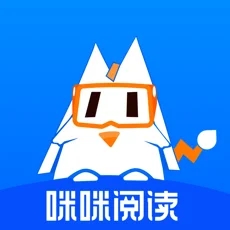 咪咪阅读app免费可换源版下载-咪咪阅读免费可换源版v2.1.0 最新版 咪咪阅读app免费可换源版下载-咪咪阅读免费可换源版v2.1.0 最新版