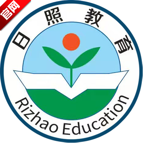 日照教育云app下载学生版-日照教育云平台app下载安装v4.6.0 最新官方版 日照教育云app下载学生版-日照教育云平台app下载安装v4.6.0 最新官方版