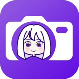 甜萌相机app安卓版下载-甜萌相机最新版v20.0.0 安卓版