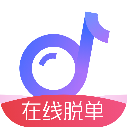 声甜语音app官方最新版下载-声甜语音安卓版v1.1.1 官方版 声甜语音app官方最新版下载-声甜语音安卓版v1.1.1 官方版