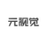 元视觉数字藏品平台app下载-元视觉藏品appv1 官方最新版 元视觉数字藏品平台app下载-元视觉藏品appv1 官方最新版